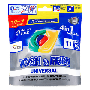 Капсули для прання Wash Free Universal