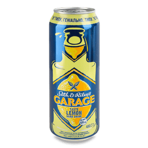 Пиво Seth&Riley's Garage Lemon світле з/б