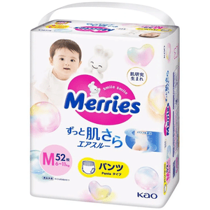 Підгузники Merries дихаючі M (6-11 кг)