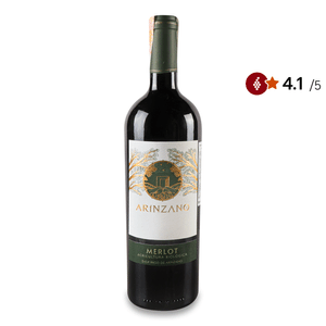 Вино Arinzano Merlot