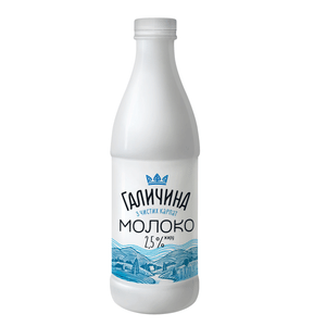 Молоко «Галичина» «Українське» 2,5%