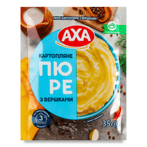 Пюре картопляне швидкого приготування AXA з вершками