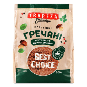 Пластівці Trapeza миттєвого приготування гречані