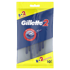 Станок для гоління Gillette 2 одноразовий