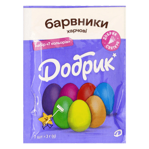 Набір барвників «Добрик» 7 кольорів для великодніх яєць