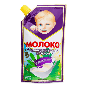 Молоко згущене «Первомайский МКК» безлактозне 8,5%