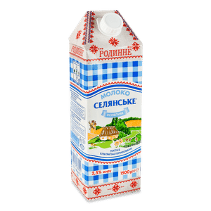 Молоко ультрапастеризоване «Селянське» «Родинне» 2,5%