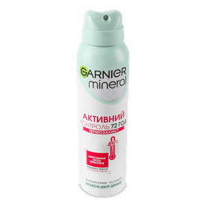 Дезодорант-спрей Garnier «Активний контроль» термозахист