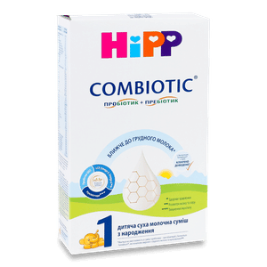 Суміш Hipp Combiotiс 1 суха молочна