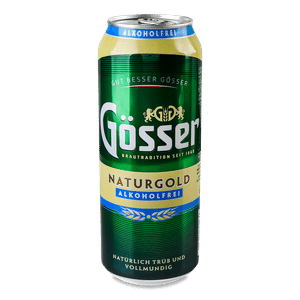 Пиво Gosser NaturGold світле безалкогольне з/б