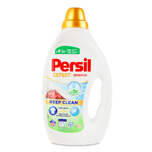 Гель для прання Persil Expert Sensitive