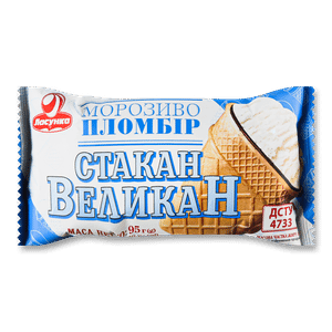 Морозиво Ласунка Стакан Великан пломбір 15%
