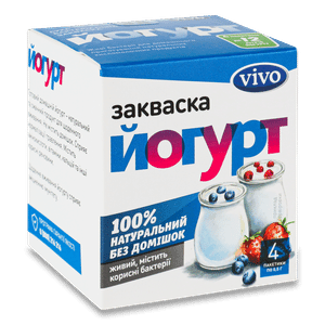 Закваска бактеріальна Vivo йогурт пак