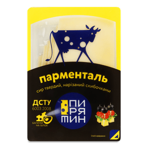 Сир «Пирятин» «Парменталь» 40% нарізаний