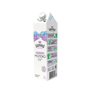 Молоко ультрапастеризоване «Галичина» безлактозне 2,5%