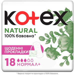 Прокладки щоденні Kotex Natural Normal+ екстра захист