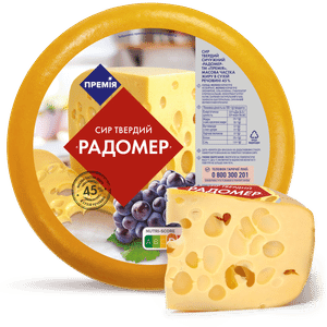 Сир «Премія»® «Радомер» 45%