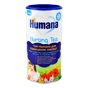 Чай Humana для підвищення лактації