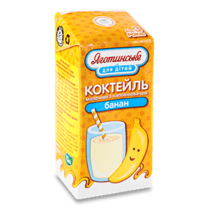 Коктейль молочний «Яготинський для дітей» банан 2,5%