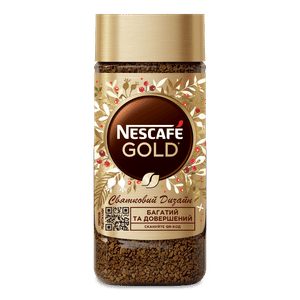 Кава розчинна Nescafe Gold сублімована