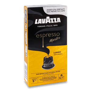 Кава мелена Lavazza Espresso Lungo 10 капсул