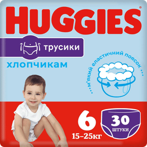 Підгузки-трусики для хлопчиків Huggies Pants Jum 6 (15-25 кг)