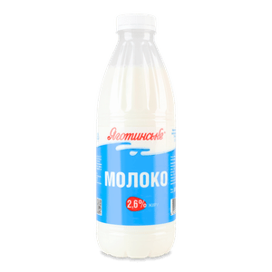 Молоко пастеризоване «Яготинське» 2,6%