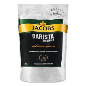 Кава розчинна Jacobs Barista Editions Americano