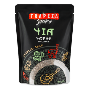 Насіння чіа Trapeza чорне