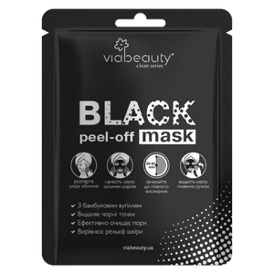 Маска для обличчя Via Beauty Black mask очищуюча
