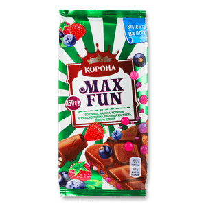 Шоколад молочний «Корона» Max Fun полуниця-малина-чорниця-смородина