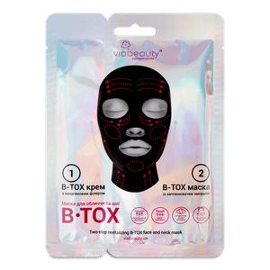 Маска Via Beauty B-Tox з колагеновим заповнювачем зморщок та колагеновим філером