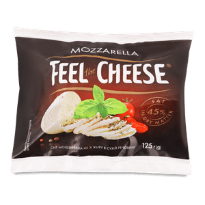 Сир Feel the Cheese «Моцарела» 45% з коров'ячого молока
