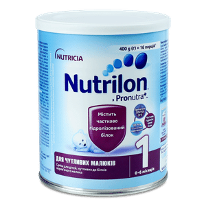 Суміш Nutrilon 1 Для чутливих малюків молочна суха