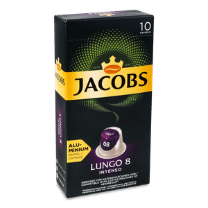 Кава мелена Jacobs Lungo Intenso 10 капсул