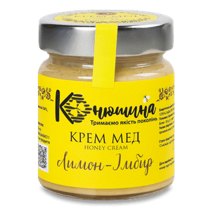 Крем-мед «Конюшина» лимон-імбир