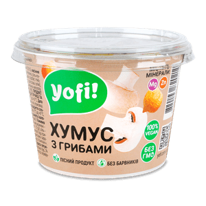 Хумус Yofi! з бобових з грибами