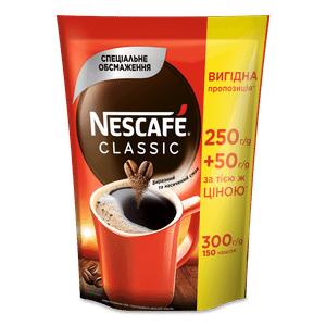 Кава розчинна Nescafe Classic, м'яка упаковка + 50 г безкоштовно
