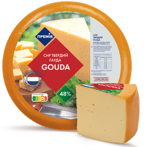 Сир «Премія»® Гауда 48%