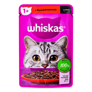 Корм для котів Whiskas з яловичиною в соусі