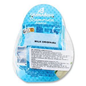 Сир Granarolo Скаморца білий 43% з коров'ячого молока