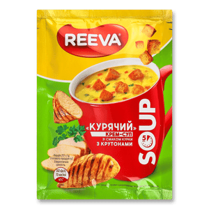 Крем-суп Reeva курячий з крутонами