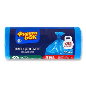 Пакети для сміття «Фрекен Бок» 50X60 см