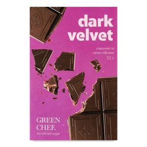 Шоколад Green Dark velvet темний вишнею та какао