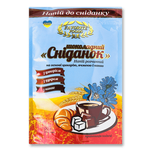 Напій Favourite Foods «Сніданок» на основі цикорію, ячменю і какао з цукром