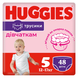 Підгузки-трусики для дівчинки Huggies Pants 5 (12-17 кг)