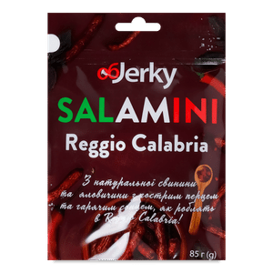 Ковбаски Objerky Salamini Calabria сиров'ялені