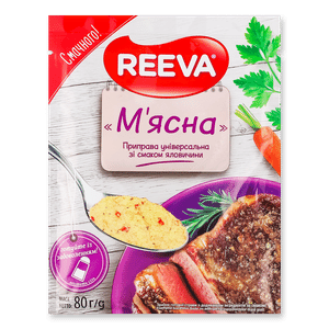 Приправа Reeva М'ясна універсальна зі смаком яловичини