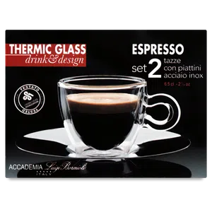 Набір Luigi Bormioli Espresso чашки 65 мл 2 шт. + блюдця 2 шт.