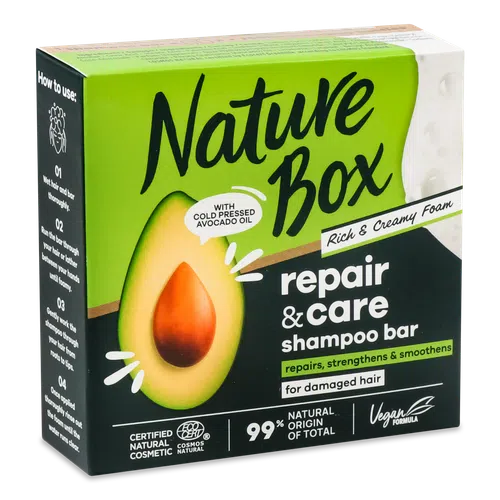 Шампунь твердий Nature Box Repair Avocado Oil , 85г